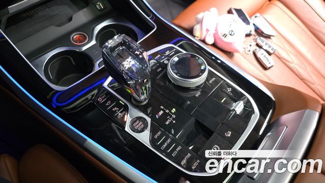 BMW X7 M50i 6STR