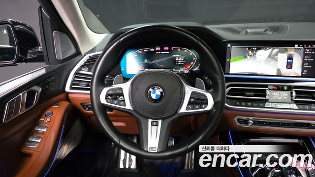 BMW X7 M50i 6STR