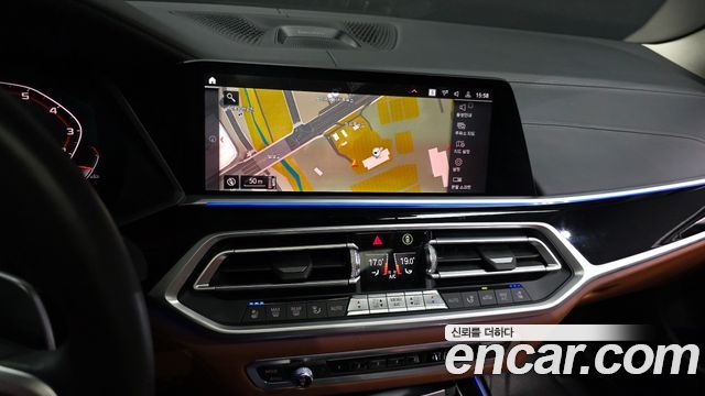 BMW X7 M50i 6STR