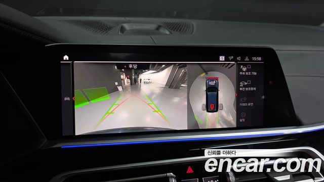 BMW X7 M50i 6STR