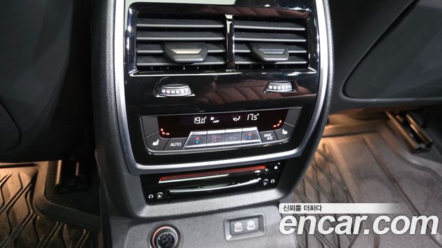 BMW X7 M50i 6STR