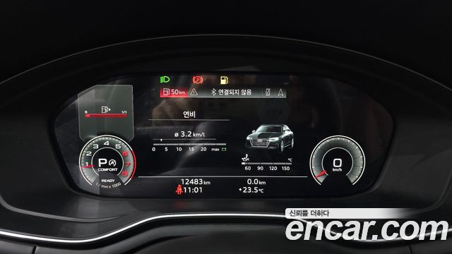 Audi A4 40 TFSI