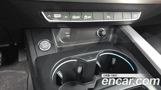 Audi A4 40 TFSI