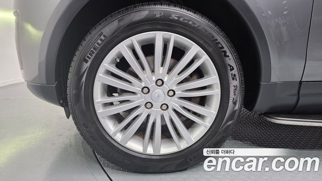 Land Rover Discovery 3.0 TD6 HSE Luxury