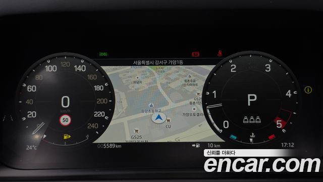 Land Rover Defender 90 D250 X-Dynamic SE