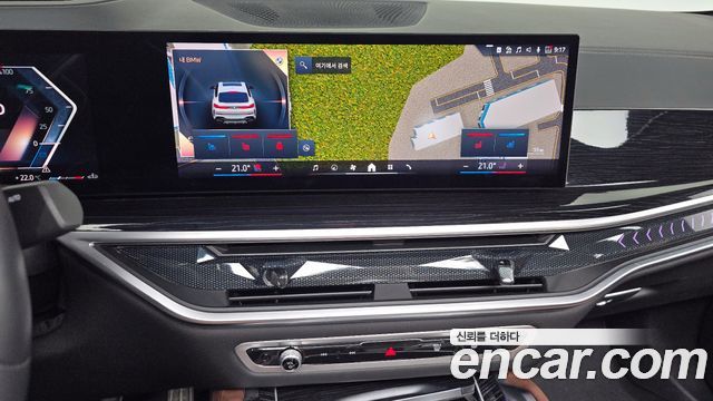 BMW X6 xDrive30d M Sport