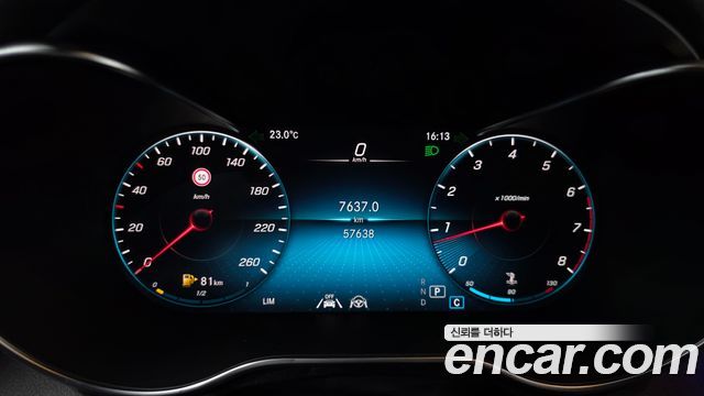 Mercedes-Benz GLC-Class GLC300 4MATIC