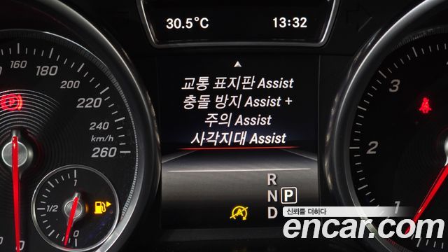 Mercedes-Benz GLE-Class GLE250 d 4MATIC
