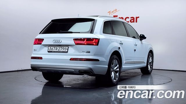 Audi Q7 45 TFSI Quattro