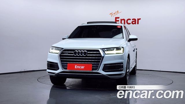 Audi Q7 45 TFSI Quattro