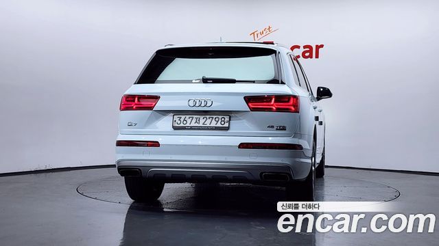 Audi Q7 45 TFSI Quattro