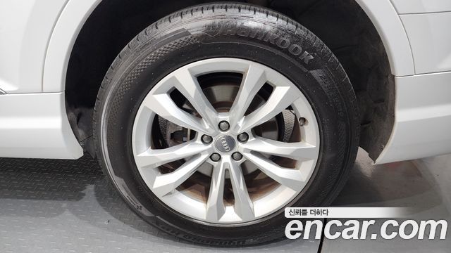 Audi Q7 45 TFSI Quattro