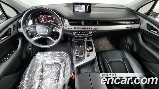 Audi Q7 45 TFSI Quattro