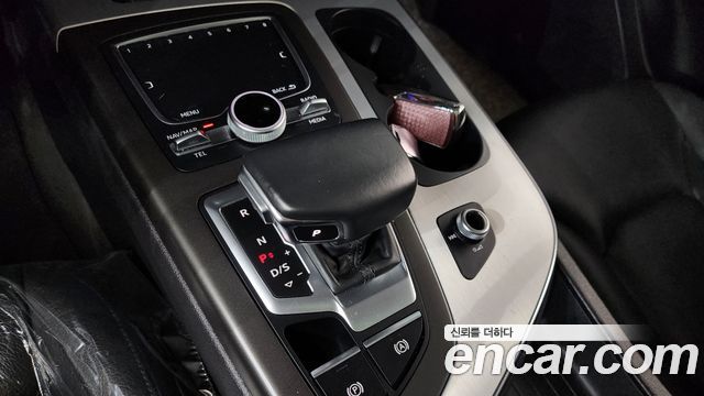 Audi Q7 45 TFSI Quattro