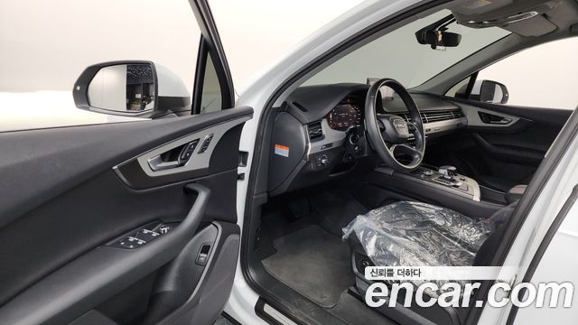 Audi Q7 45 TFSI Quattro