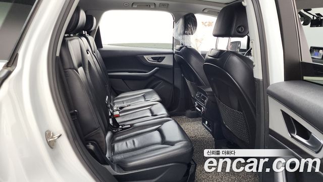 Audi Q7 45 TFSI Quattro