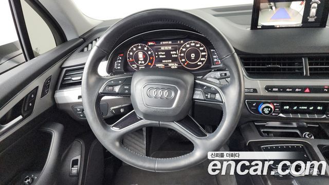 Audi Q7 45 TFSI Quattro