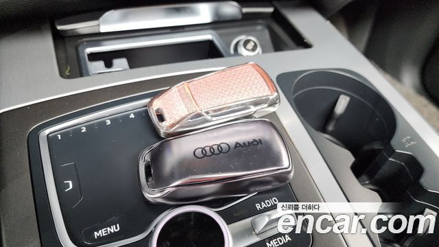 Audi Q7 45 TFSI Quattro