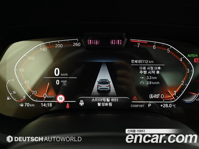 BMW X7 xDrive 40i M Sport 6STR