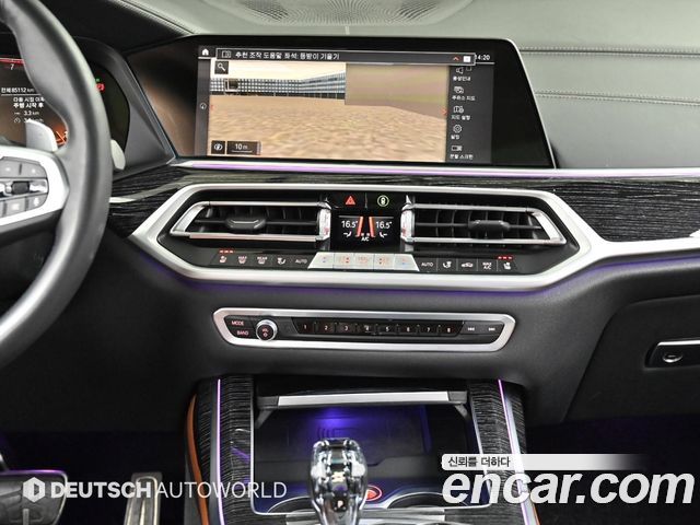 BMW X7 xDrive 40i M Sport 6STR