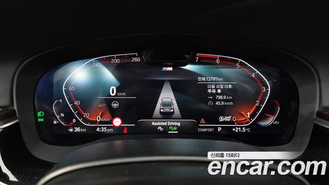 BMW 5-Series 520i M Sport