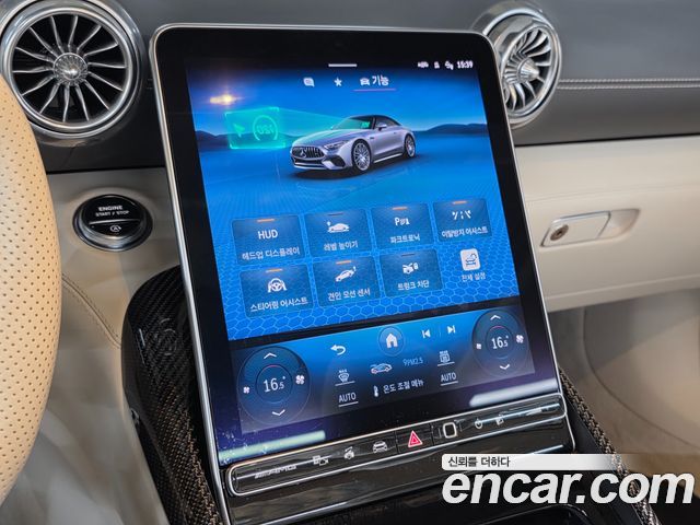 Mercedes-Benz SL-Class AMG SL63 4MATIC+