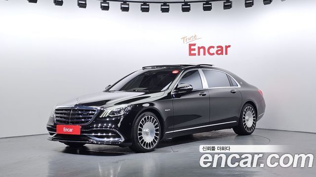 Mercedes-Benz S-Class S560L 4MATIC