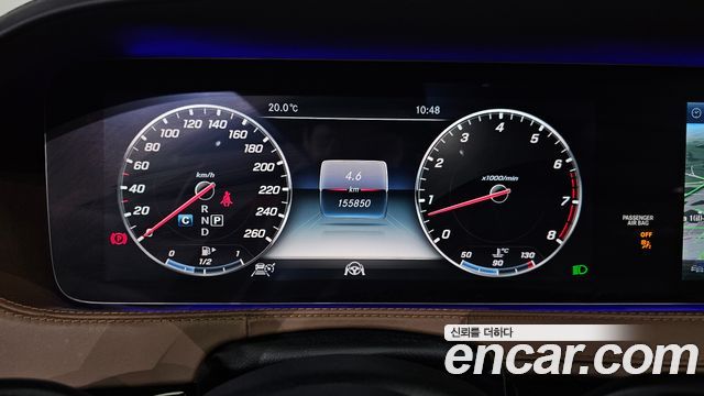 Mercedes-Benz S-Class S560L 4MATIC