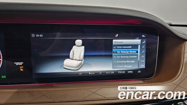 Mercedes-Benz S-Class S560L 4MATIC