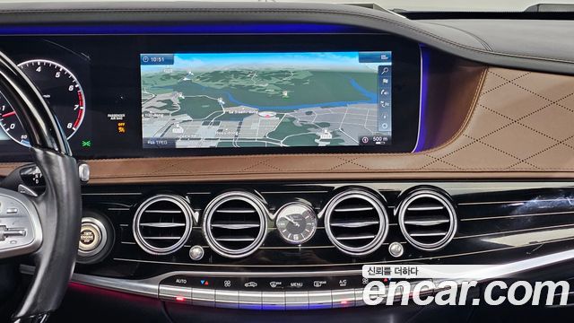 Mercedes-Benz S-Class S560L 4MATIC