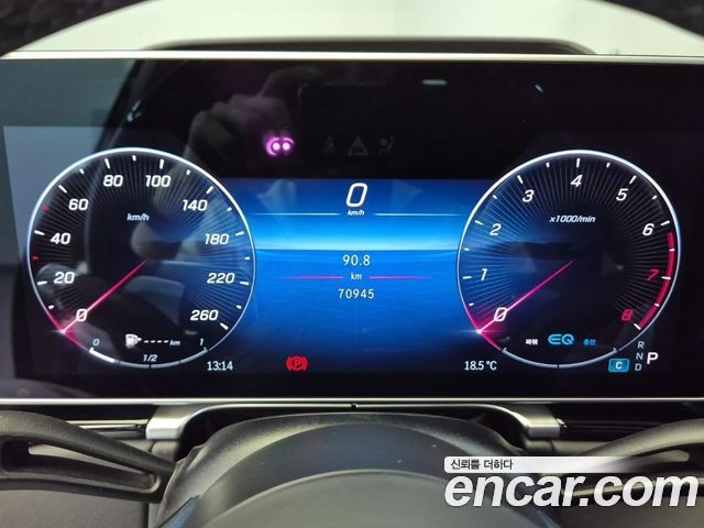 Mercedes-Benz S-Class Maybach S580 4MATIC