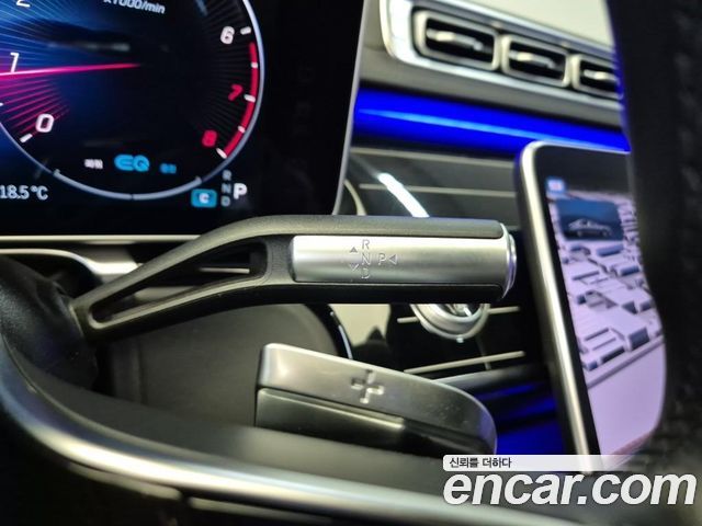 Mercedes-Benz S-Class Maybach S580 4MATIC