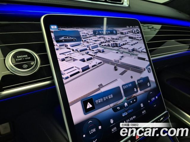 Mercedes-Benz S-Class Maybach S580 4MATIC