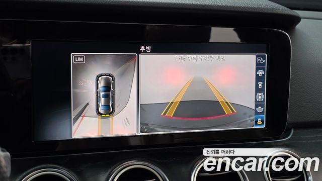 Mercedes-Benz E-Class E300 AV Intelligent Drive