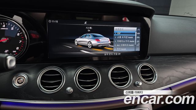 Mercedes-Benz E-Class E300 AV Intelligent Drive