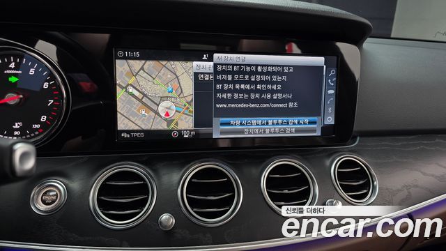 Mercedes-Benz E-Class E300 AV Intelligent Drive