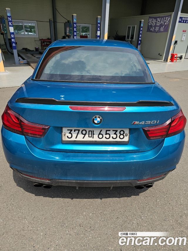 BMW 4-Series 430i M Sport Convertible