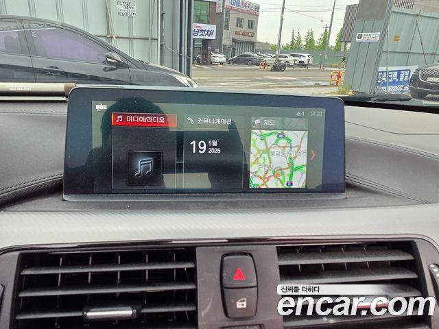 BMW 4-Series 430i M Sport Convertible