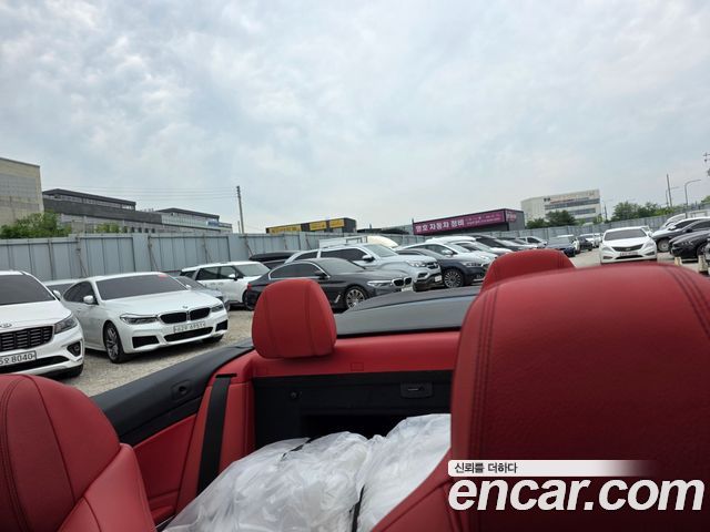 BMW 4-Series 430i M Sport Convertible