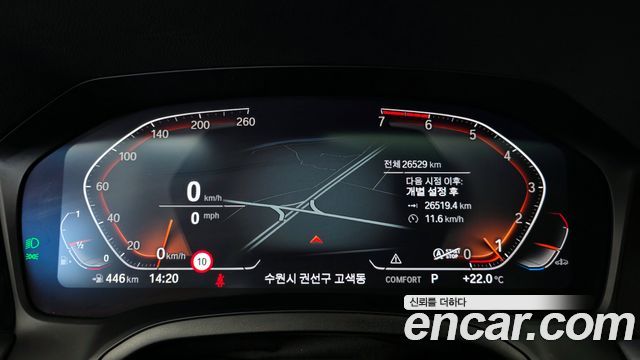 BMW 3-Series 320i