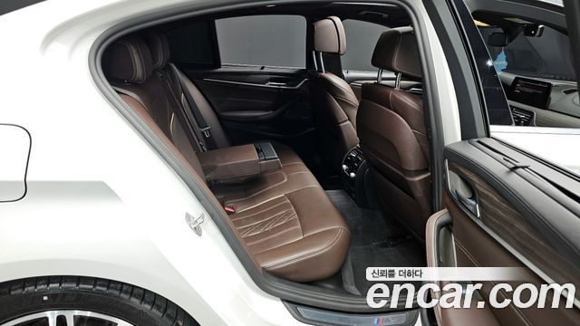 BMW 5-Series 530i M Sport Package Plus