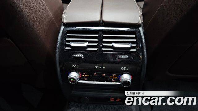 BMW 5-Series 530i M Sport Package Plus