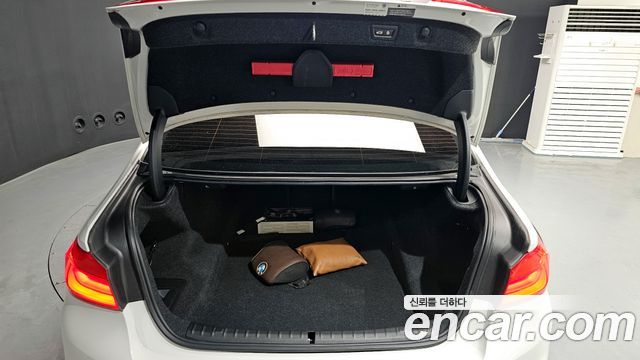 BMW 5-Series 530i M Sport Package Plus