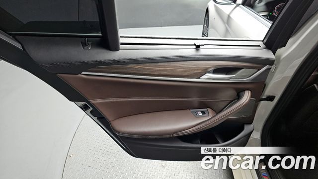 BMW 5-Series 530i M Sport Package Plus