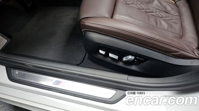 BMW 5-Series 530i M Sport Package Plus