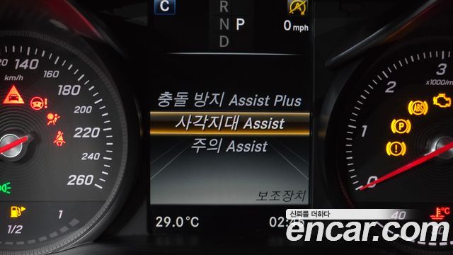 Mercedes-Benz GLC-Class GLC220 d 4MATIC Premium Coupe