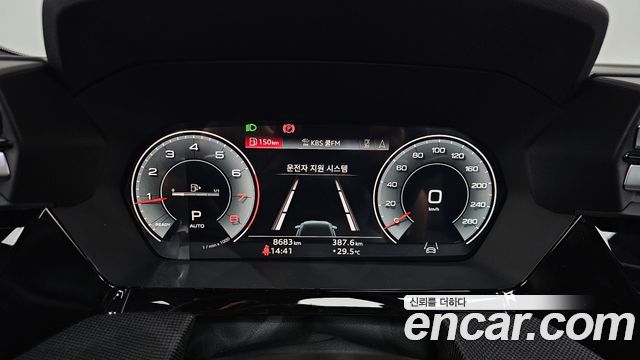 Audi A3 40 TFSI Quattro Premium
