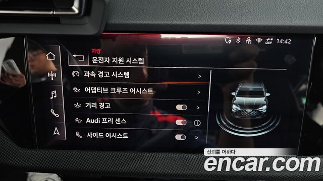 Audi A3 40 TFSI Quattro Premium