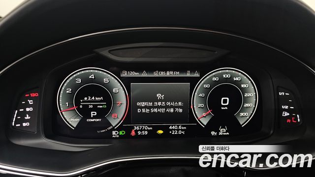 Audi Q8 55 TFSI Quattro Premium
