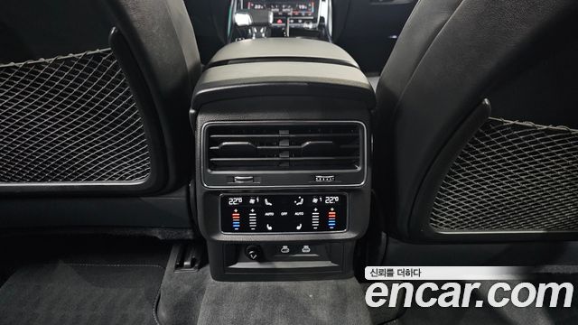 Audi Q8 55 TFSI Quattro Premium